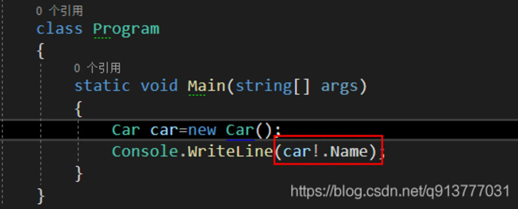 # C# 8.0 可空(Nullable)给ASP.NET Core带来的坑